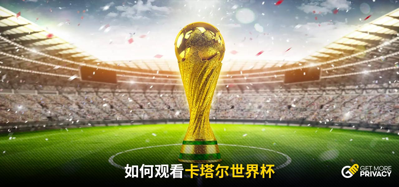 无论是孙兴